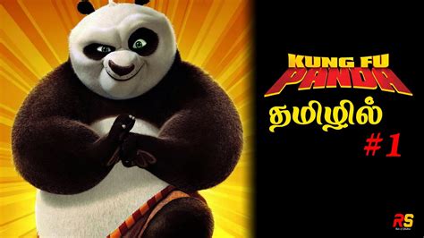 kung fu panda tamil